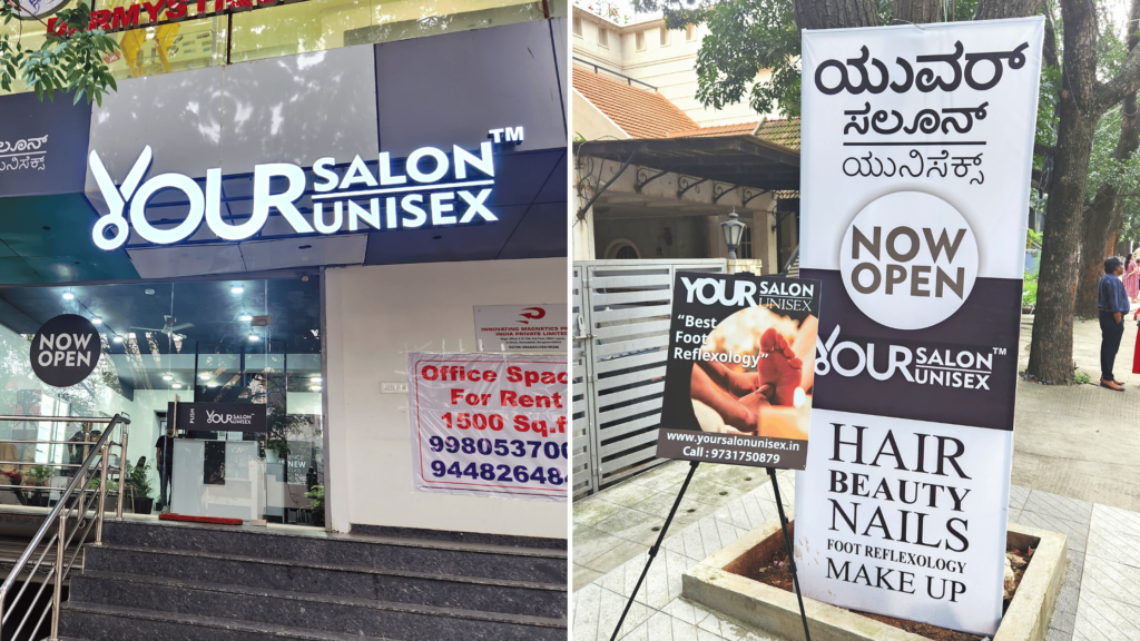 selecting salon in HRBR layout, bangalore